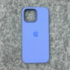 Silicone Case with MagSafe IC Pop-Up Slim Soft Touch