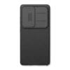 Samsung Galaxy S26 Ultra Nillkin CamShield Pro Case – Sliding Camera Cover | Black
