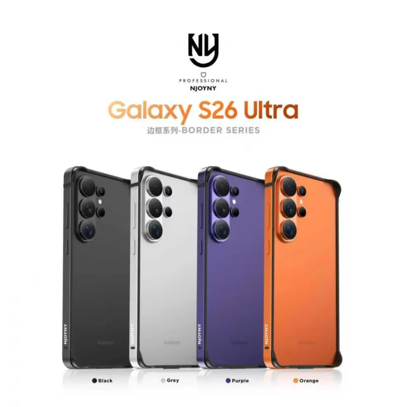 NJOYNY Border Series Frameless Metal Bumper Case for Samsung Galaxy S26 Ultra - Slim Shockproof Aluminum Frame
