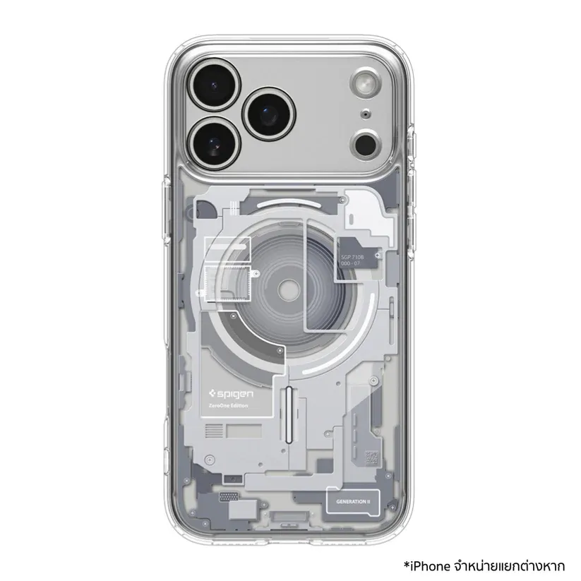 Ultra Hybrid MagFit Zero One Case